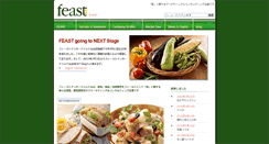 Desktop Screenshot of feast.to