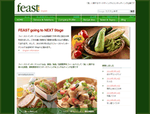 Tablet Screenshot of feast.to